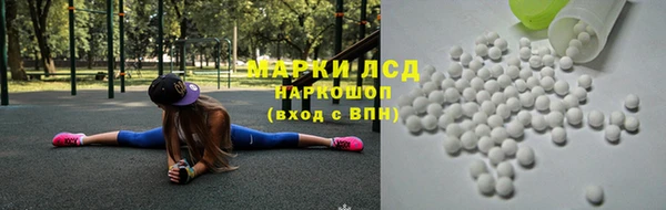 амф Медвежьегорск