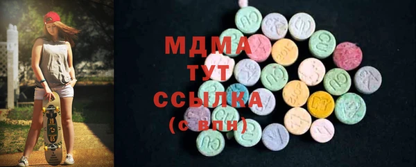 амф Медвежьегорск