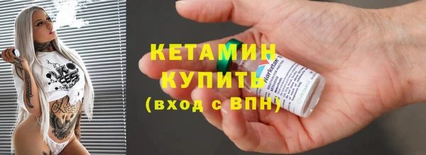 спиды Мегион