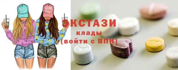 амф Медвежьегорск