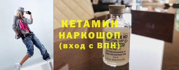 амф Медвежьегорск