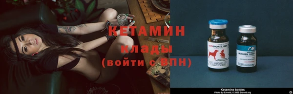 амф Медвежьегорск