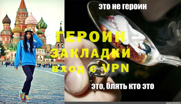амф Медвежьегорск