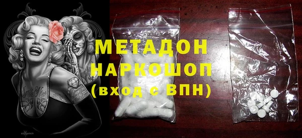 амф Медвежьегорск