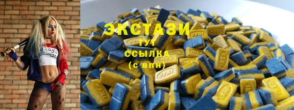 амф Медвежьегорск