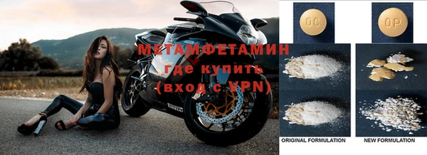амф Медвежьегорск