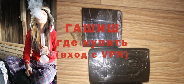 ГАЛЛЮЦИНОГЕННЫЕ ГРИБЫ Майский