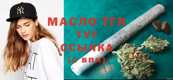 амф Медвежьегорск
