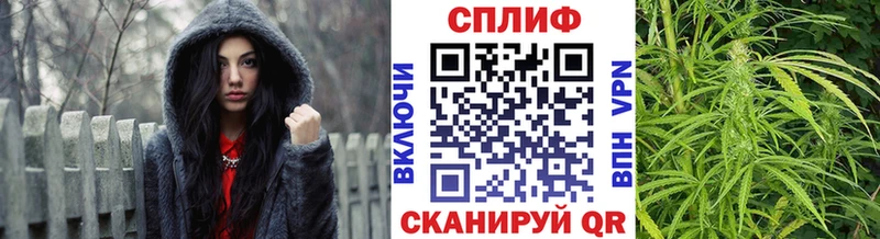 Купить  Агидель  Бошки Шишки марихуана 